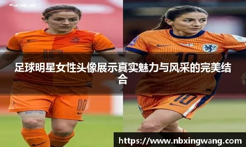 阿斯报：皇马成功躲过本轮FIFA病毒，仅库尔图瓦、巴尔韦德轻伤